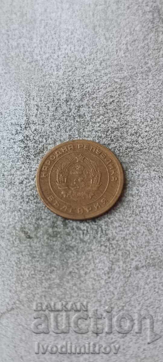 3 стотинки 1951 с цена € 1.43 | 2.80 лв. 3 стотинки 1951 с цена € 1.43 | 2.80 лв.
