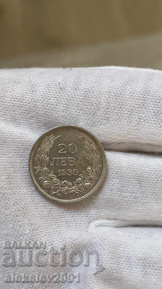 20 BGN 1930 με τιμή € 29.00 | 56.72 BGN 20 BGN 1930 με τιμή € 29.00 | 56.72 BGN