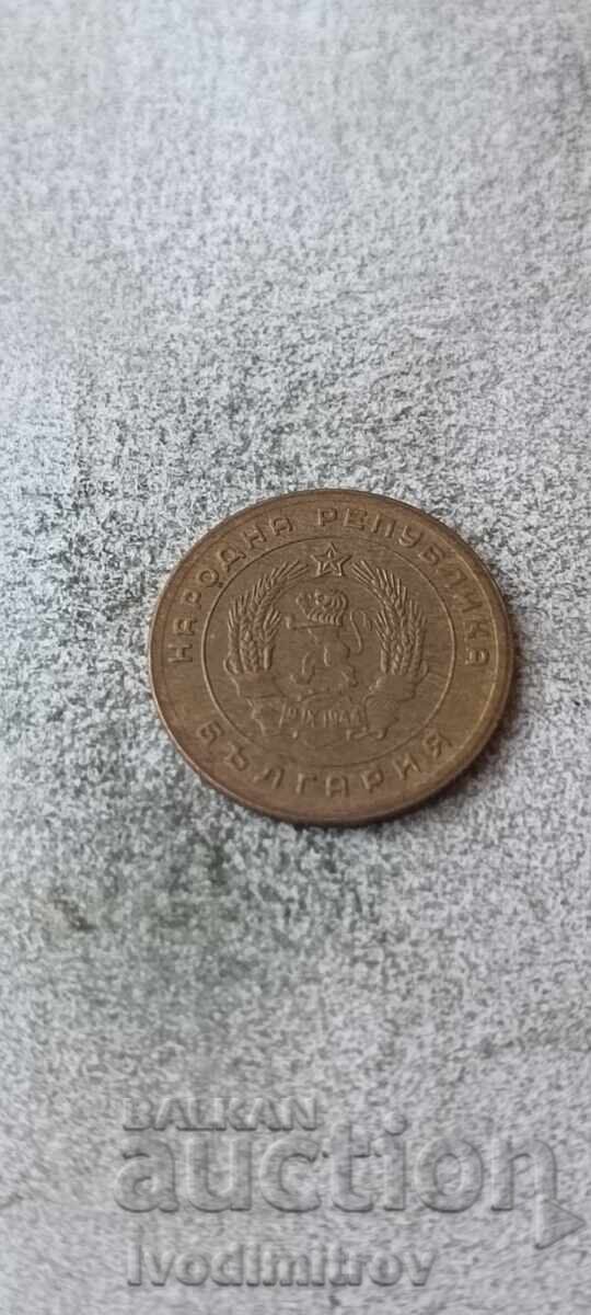 5 σεντς 1951 με τιμή € 1.38 | 2.70 BGN 5 σεντς 1951 με τιμή € 1.38 | 2.70 BGN