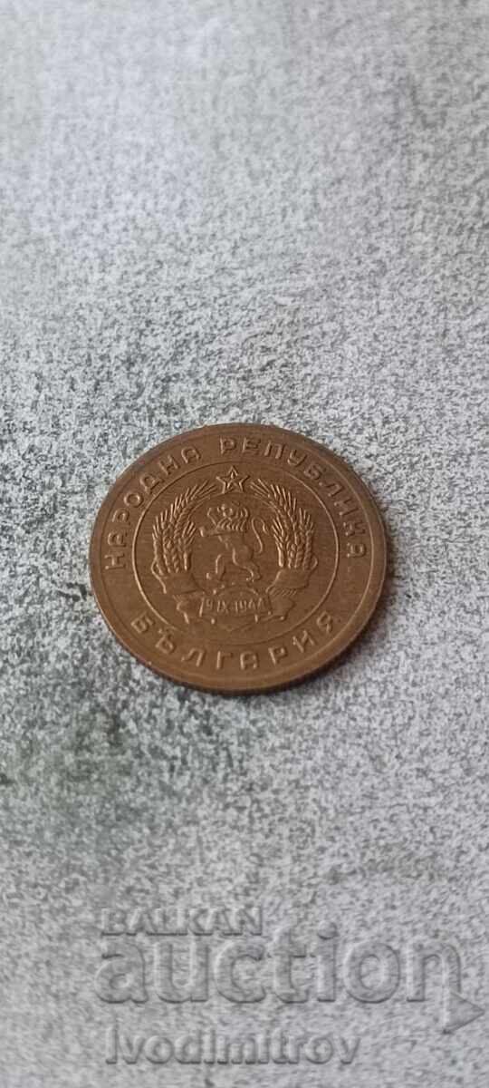 5 σεντς 1951 με τιμή € 1.38 | 2.70 BGN 5 σεντς 1951 με τιμή € 1.38 | 2.70 BGN