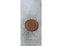 5 σεντς 1951