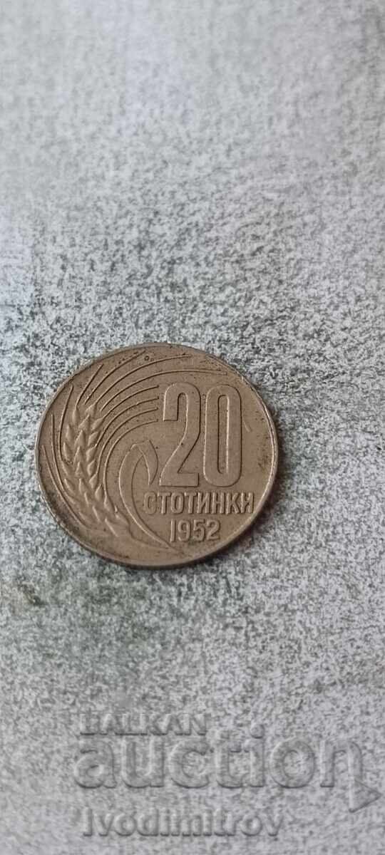 20 cents 1952