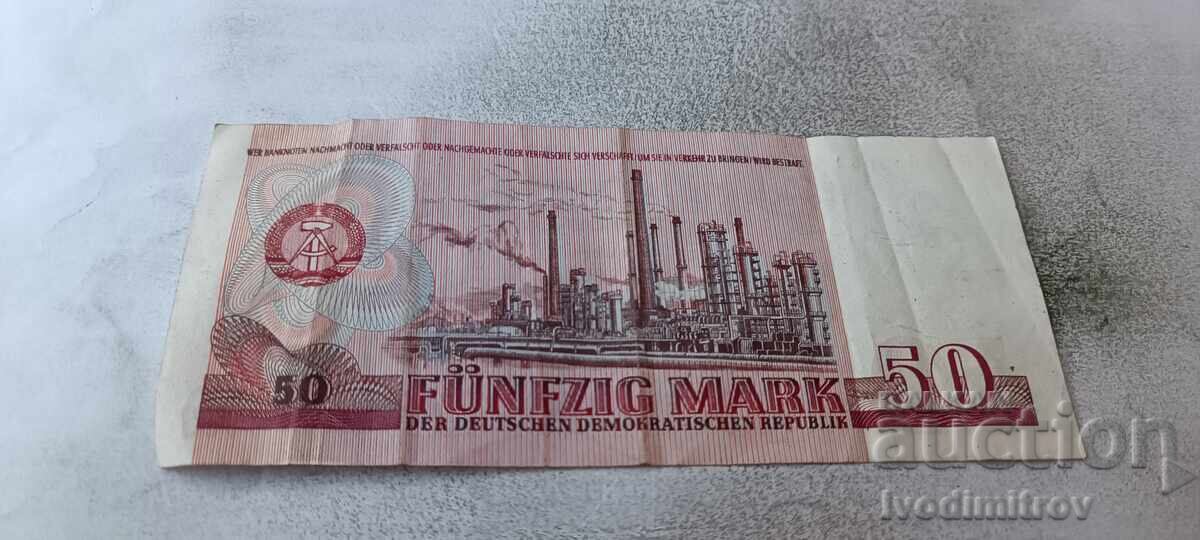 Republica Democrată Germană 50 de mărci 1971 cu preț € 4.86 | 9.51 BGN Republica Democrată Germană 50 de mărci 1971 cu preț € 4.86 | 9.51 BGN
