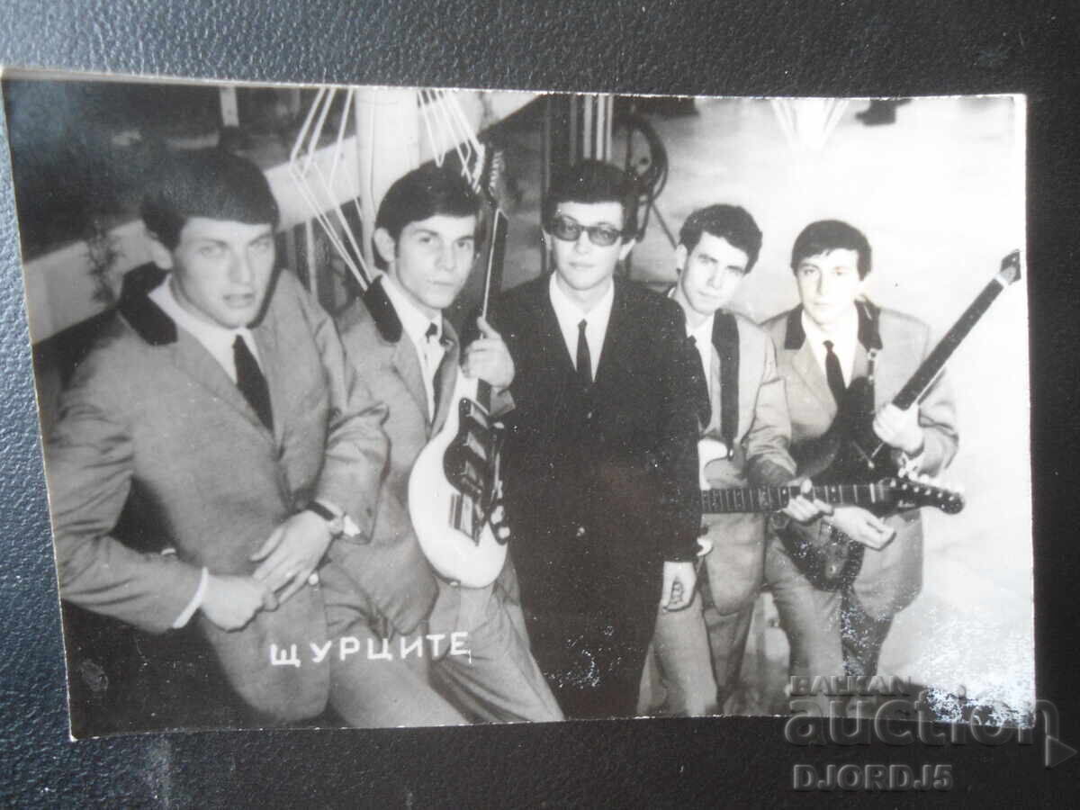 SHTURTSITE, Old photo