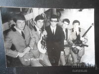 SHTURTSITE, Old photo