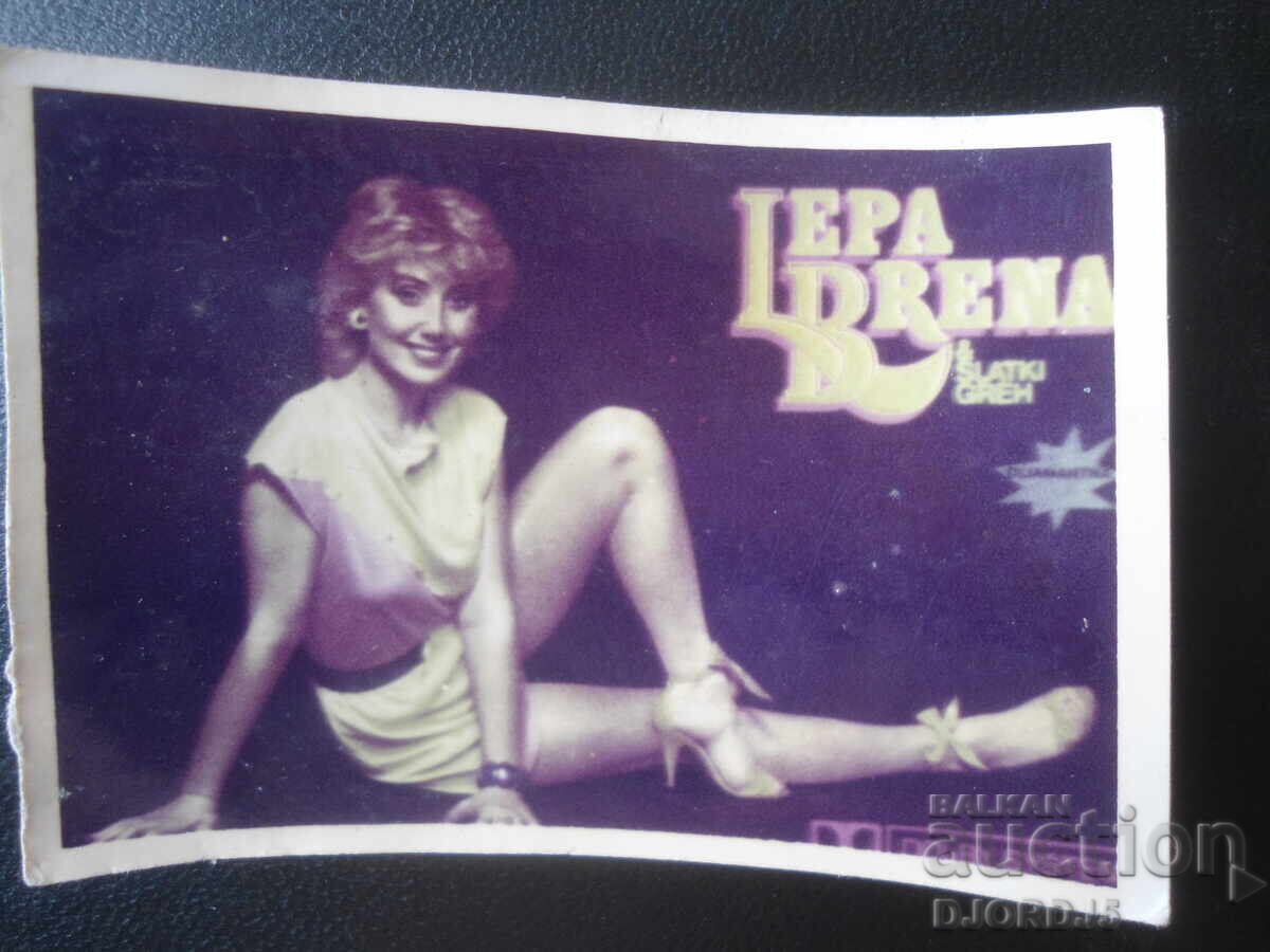 Lepa Brena, Old photo