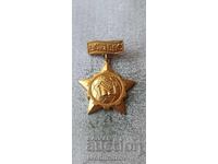 BPS CS Badge