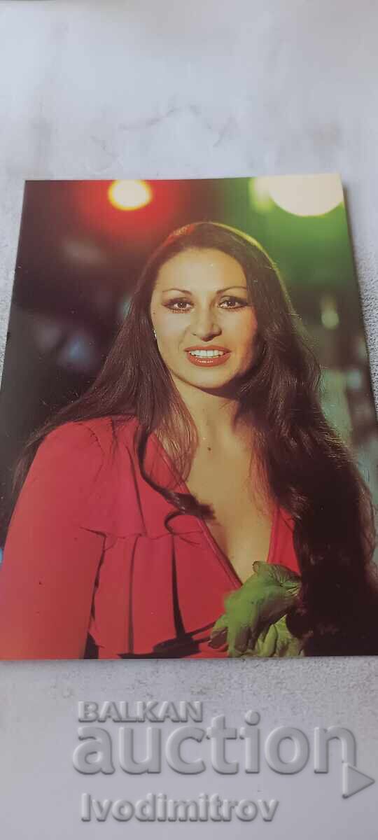 Postcard Yordanka Hristova 1975