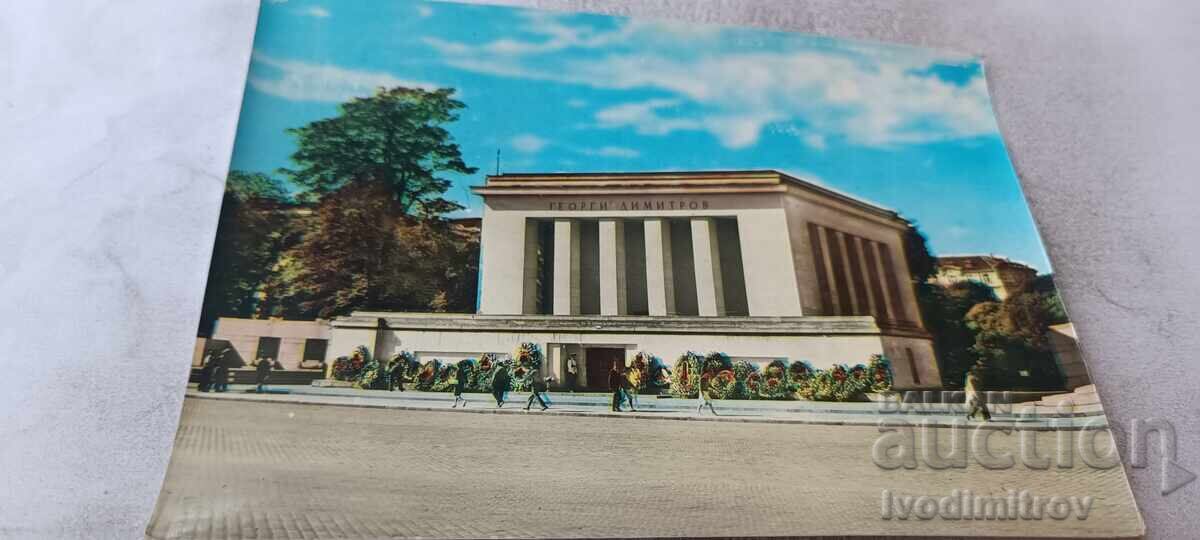 Carte poștală Mausoleul Sofia Georgi Dimitrov 1960 Carte poștală Mausoleul Sofia Georgi Dimitrov 1960