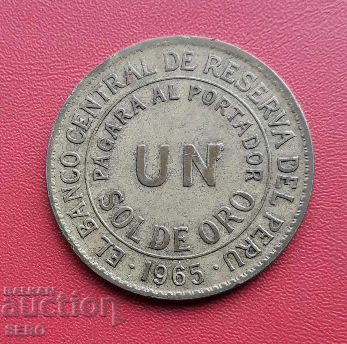 Peru 1 Sol 1965