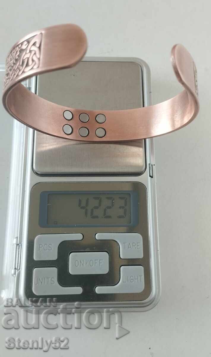 Медна гривна с магнити с цена € 25.00 | 48.90 лв. Медна гривна с магнити с цена € 25.00 | 48.90 лв.