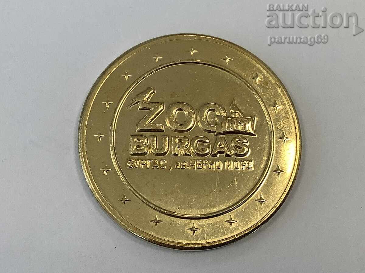 Българско Наследство - ЗОО БУРГАС СУРИКАТ с цена € 6.00 | 11.74 лв. Българско Наследство - ЗОО БУРГАС СУРИКАТ с цена € 6.00 | 11.74 лв.