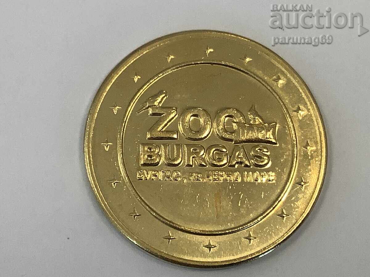 Българско Наследство - ЗОО БУРГАС ЛЕМУР с цена € 6.00 | 11.74 лв. Българско Наследство - ЗОО БУРГАС ЛЕМУР с цена € 6.00 | 11.74 лв.