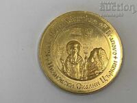 Българско Наследство - ИВАНОВСКИ СКАЛНИ ЦЪРКВИ гр.Русе