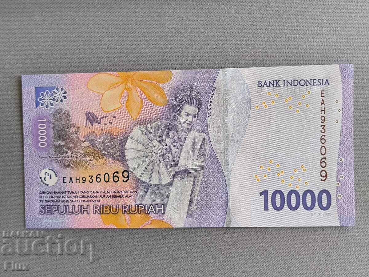 Bancnotă - Indonezia - 10.000 Rupiah UNC | 2022 cu preț € 6.00 | 11.74 BGN Bancnotă - Indonezia - 10.000 Rupiah UNC | 2022 cu preț € 6.00 | 11.74 BGN