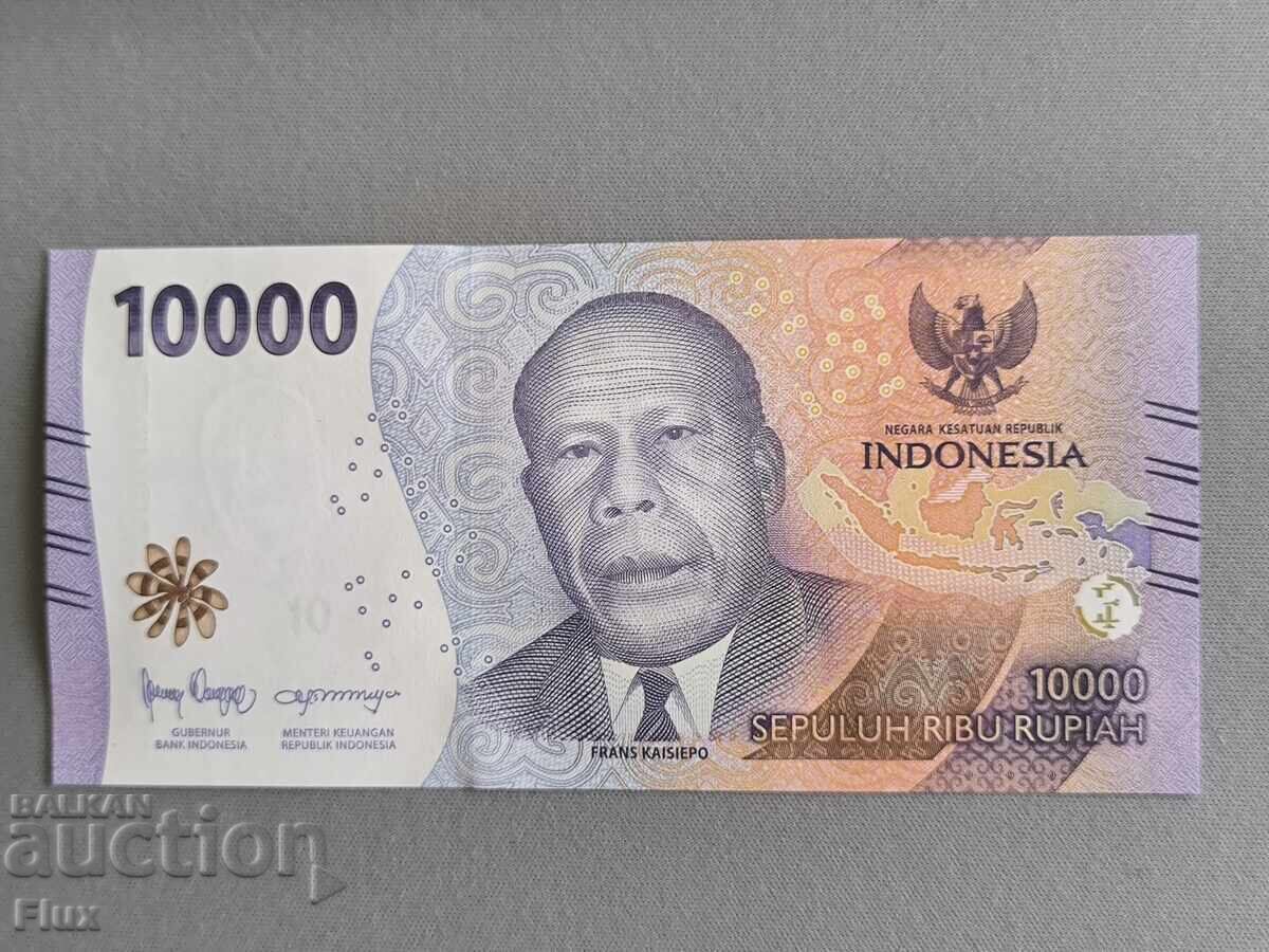 Bancnotă - Indonezia - 10.000 Rupiah UNC | 2022 Bancnotă - Indonezia - 10.000 Rupiah UNC | 2022