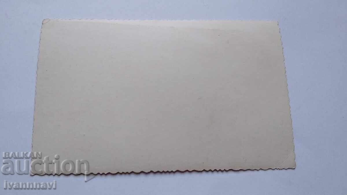 old photo with price € 5.00 | 9.78 BGN