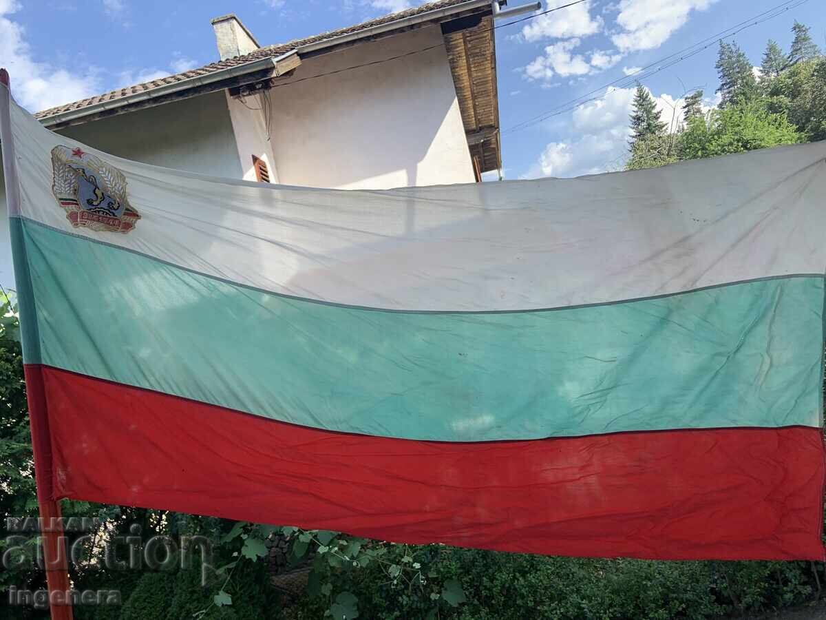 STEAG DRAPEL STEMĂ A REPUBLICII BULGARIA DIN PERIOADA SOCIALISTĂ MĂTASE CATARG cu preț € 180.00 | 352.05 BGN STEAG DRAPEL STEMĂ A REPUBLICII BULGARIA DIN PERIOADA SOCIALISTĂ MĂTASE CATARG cu preț € 180.00 | 352.05 BGN