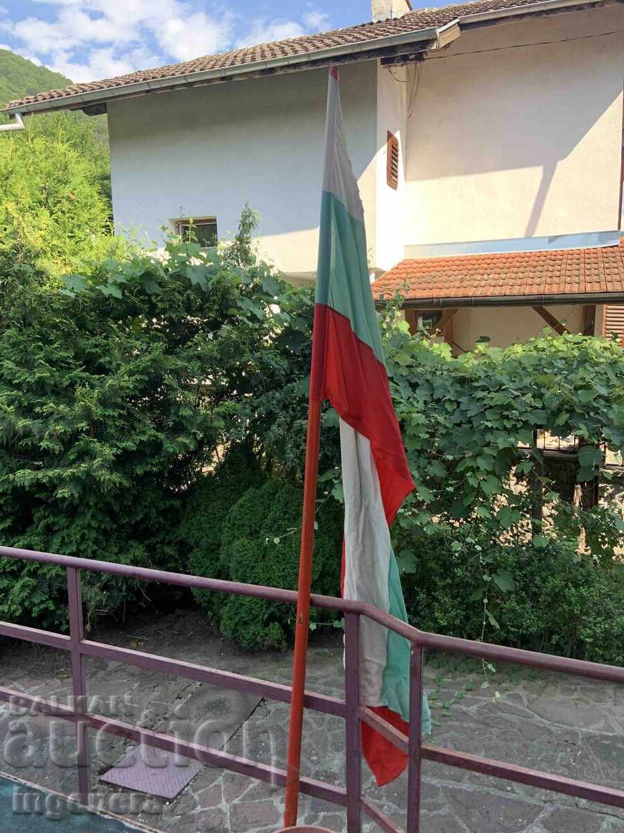 Livrarea STEAG DRAPEL STEMĂ A REPUBLICII BULGARIA DIN PERIOADA SOCIALISTĂ MĂTASE CATARG Livrarea STEAG DRAPEL STEMĂ A REPUBLICII BULGARIA DIN PERIOADA SOCIALISTĂ MĂTASE CATARG