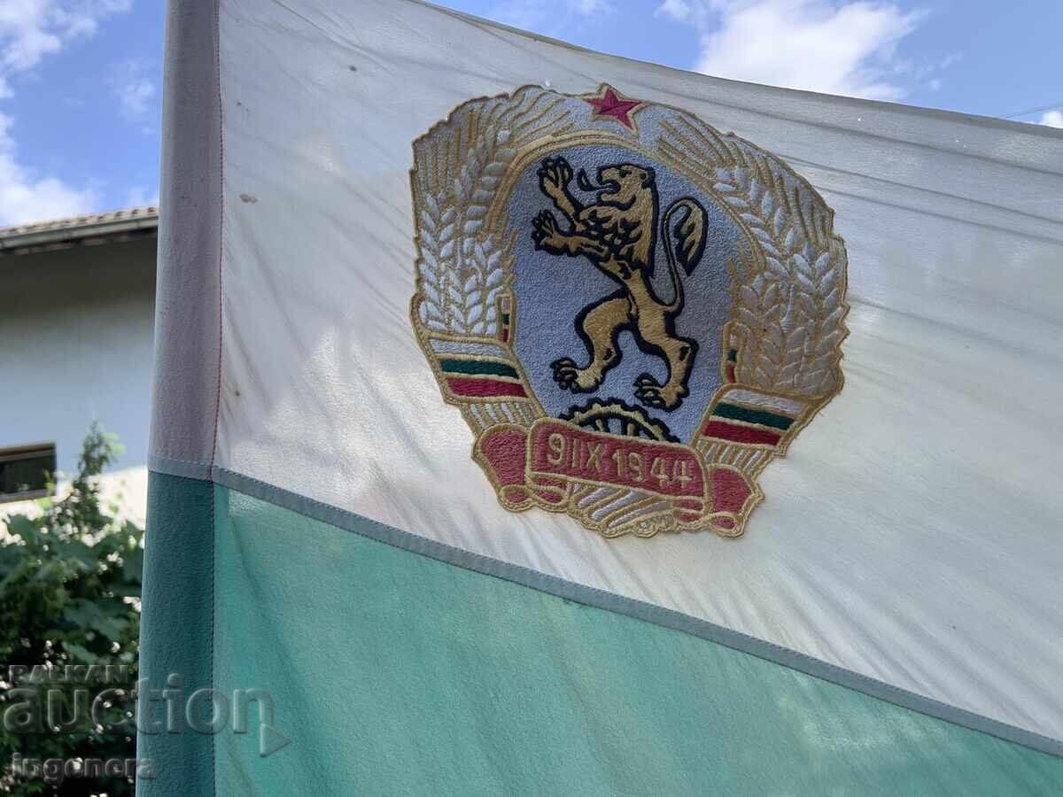 STEAG DRAPEL STEMĂ A REPUBLICII BULGARIA DIN PERIOADA SOCIALISTĂ MĂTASE CATARG - 5 STEAG DRAPEL STEMĂ A REPUBLICII BULGARIA DIN PERIOADA SOCIALISTĂ MĂTASE CATARG - 5