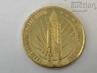 Moștenire bulgărească - PLANETARIU-RACHETĂ REALIST