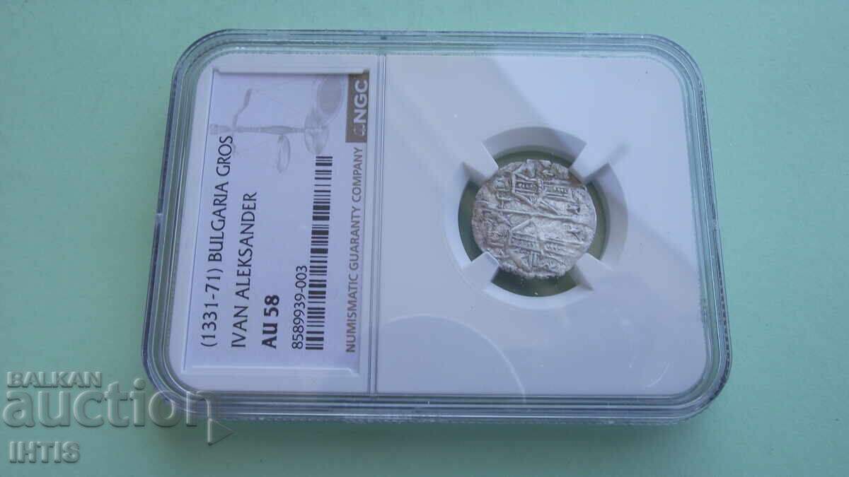 MONEDĂ-Groș de Țar Ioan Alexandru-NGC-AU58-de la 0,01€ cu preț € 17.00 | 33.25 BGN MONEDĂ-Groș de Țar Ioan Alexandru-NGC-AU58-de la 0,01€ cu preț € 17.00 | 33.25 BGN