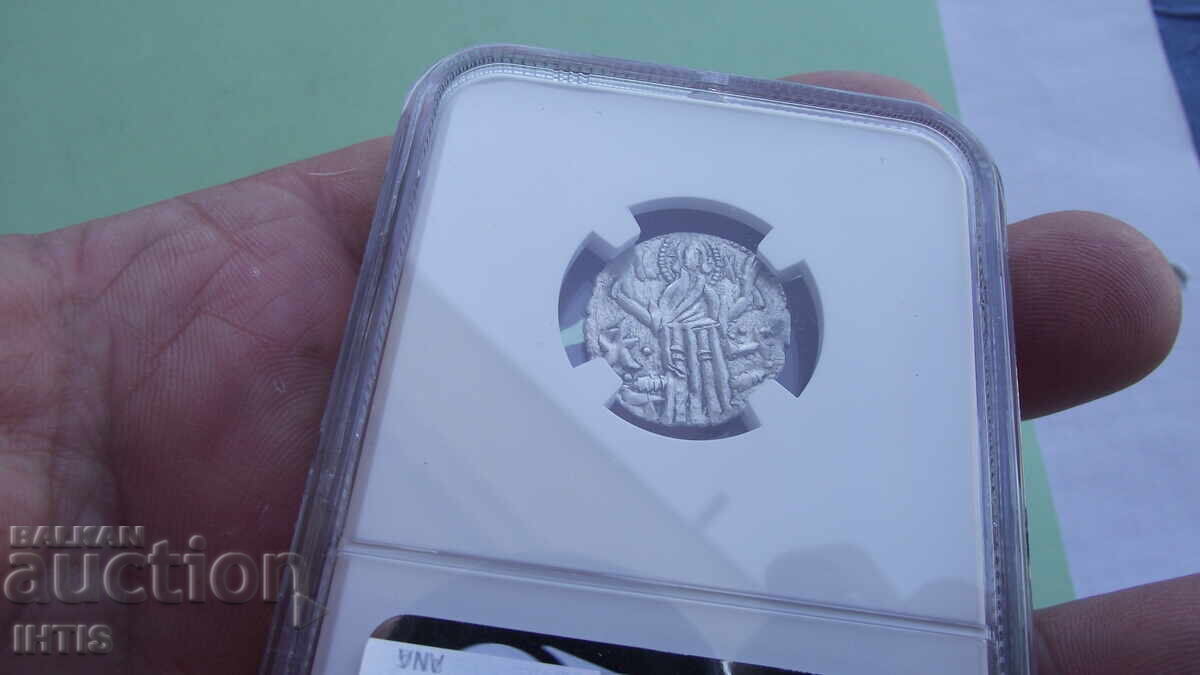 MONEDĂ-Groș de Țar Ioan Alexandru-NGC-AU58-de la 0,01€ - 5 MONEDĂ-Groș de Țar Ioan Alexandru-NGC-AU58-de la 0,01€ - 5