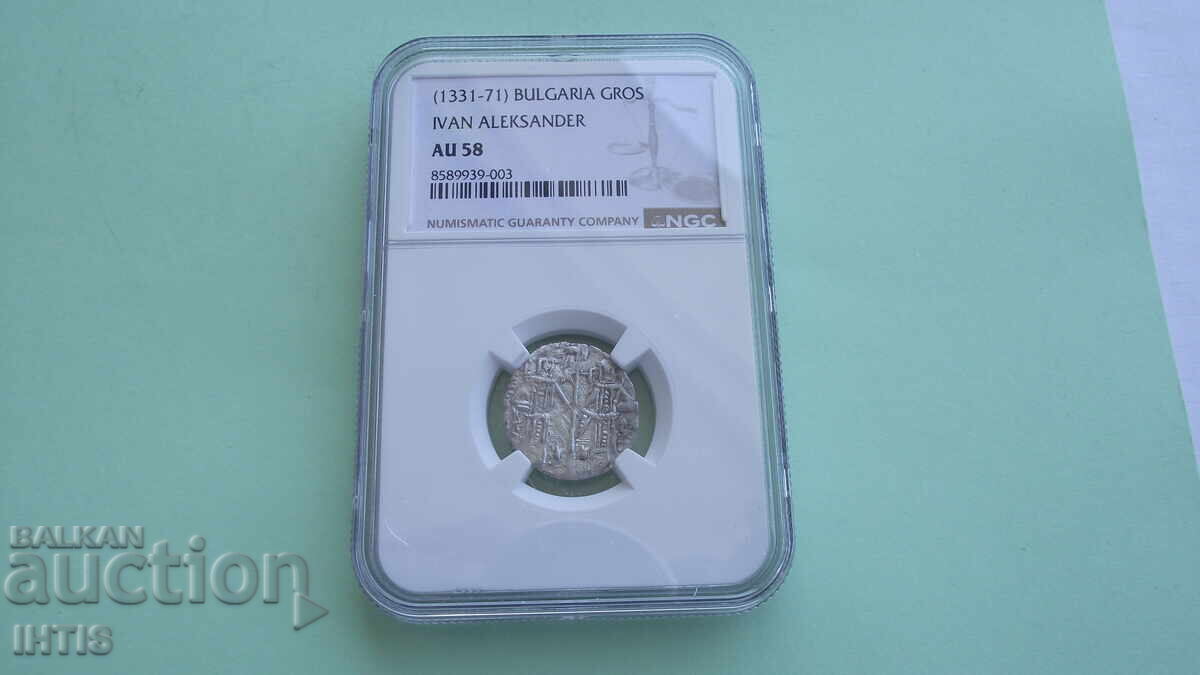 MONEDĂ-Groș de Țar Ioan Alexandru-NGC-AU58-de la 0,01€ MONEDĂ-Groș de Țar Ioan Alexandru-NGC-AU58-de la 0,01€