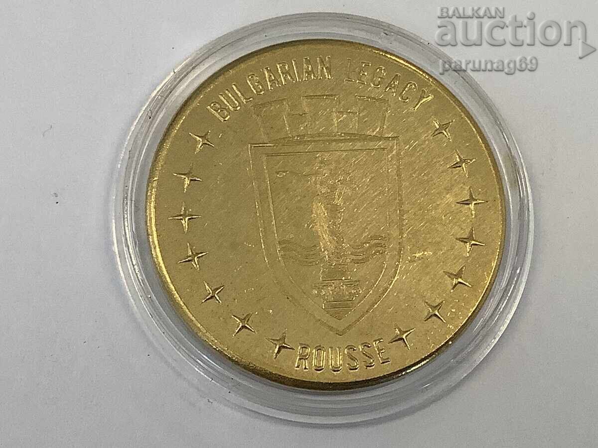 Българско наследство - Крепост СЕКСАГИНТА ПРИСТА ШЛЕМ с цена € 6.00 | 11.74 лв. Българско наследство - Крепост СЕКСАГИНТА ПРИСТА ШЛЕМ с цена € 6.00 | 11.74 лв.