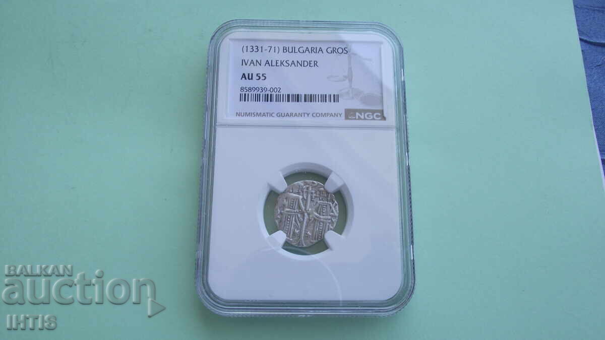 MONEDĂ-Groș de Țar Ioan Alexandru-NGC-AU55-de la 0,01€ cu preț € 12.00 | 23.47 BGN MONEDĂ-Groș de Țar Ioan Alexandru-NGC-AU55-de la 0,01€ cu preț € 12.00 | 23.47 BGN