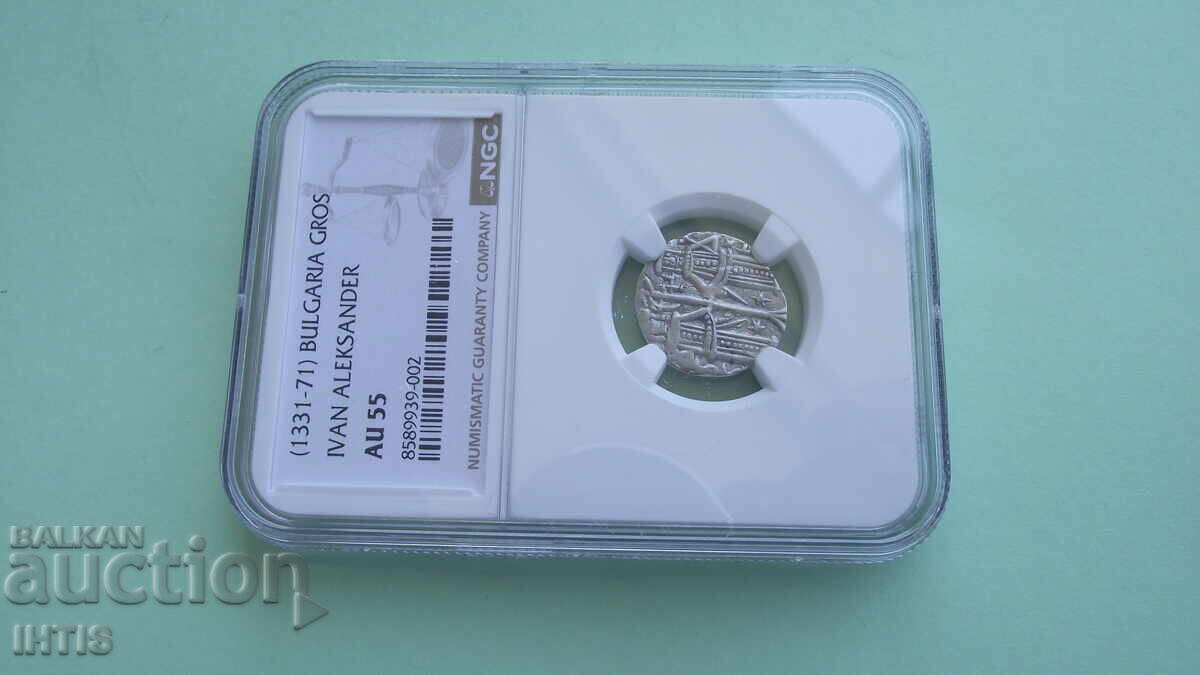 MONEDĂ-Groș de Țar Ioan Alexandru-NGC-AU55-de la 0,01€ MONEDĂ-Groș de Țar Ioan Alexandru-NGC-AU55-de la 0,01€