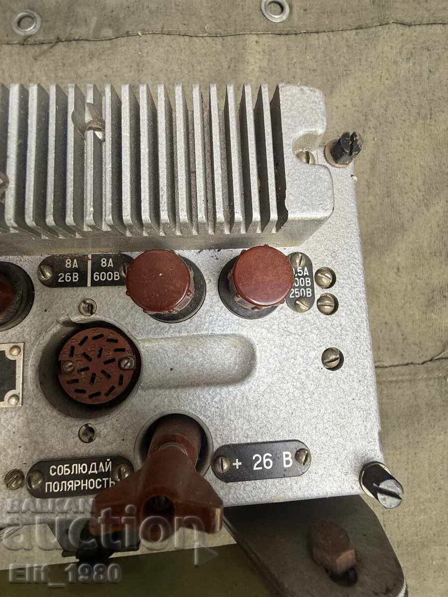 Auction  Tank radio station