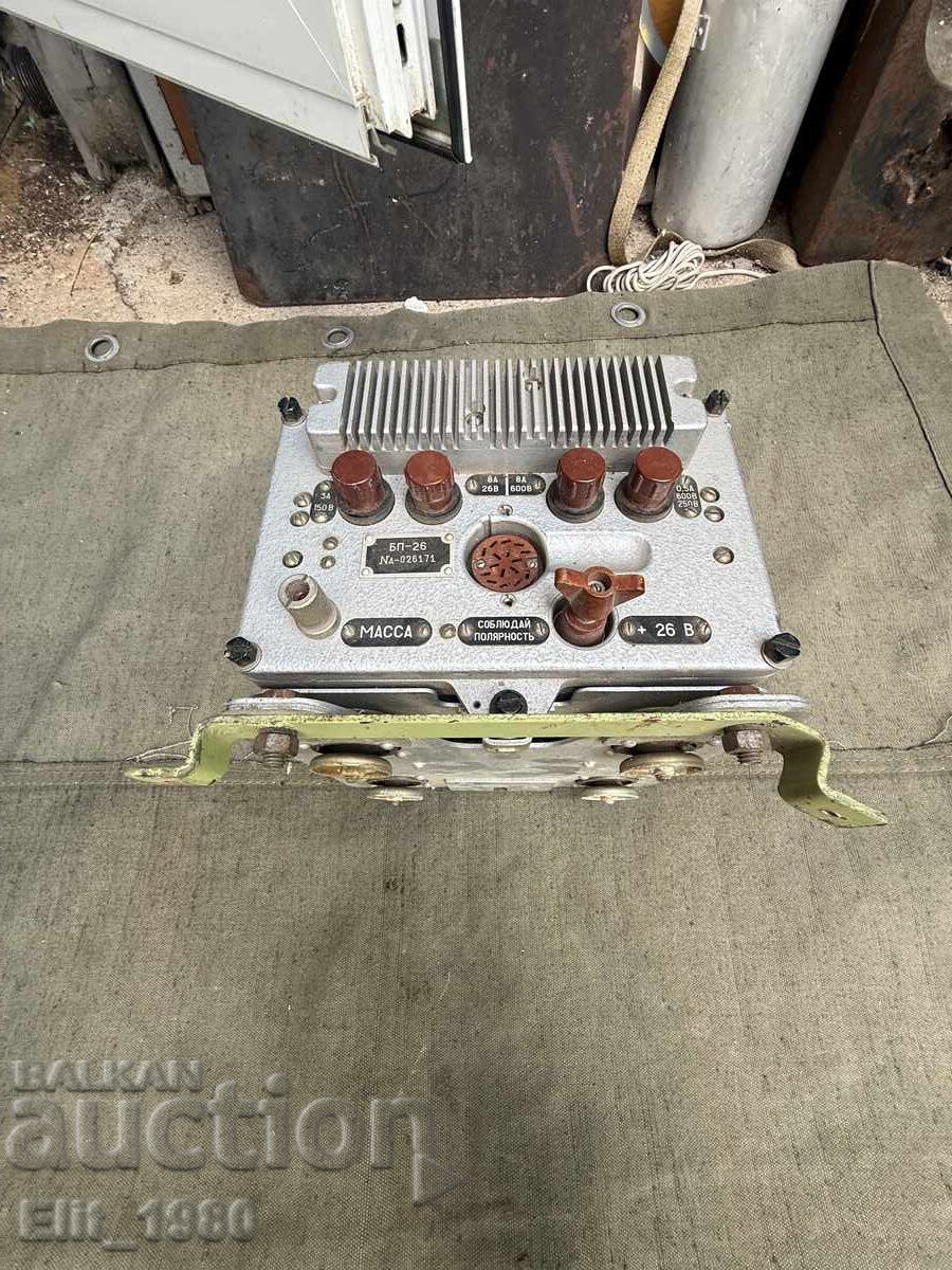 Tank radio station - 5