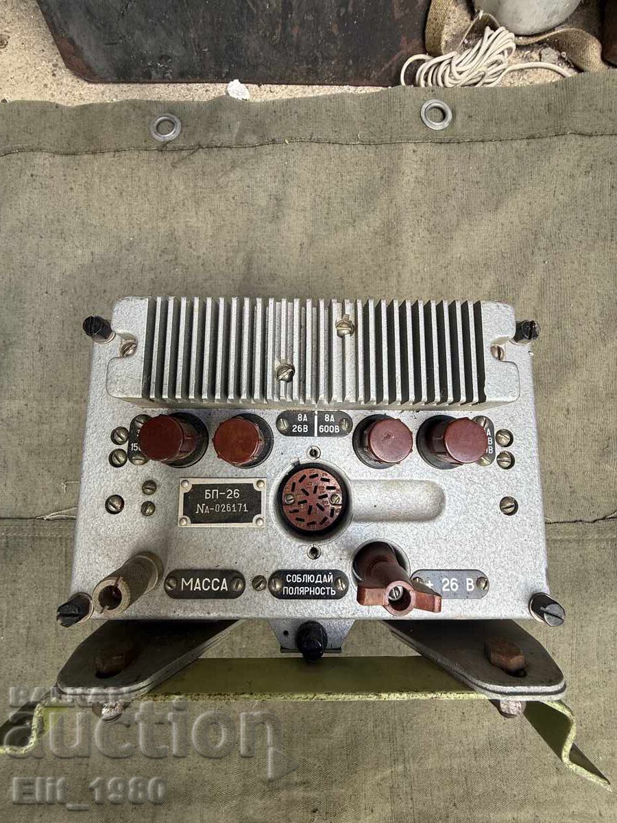 Tank radio station