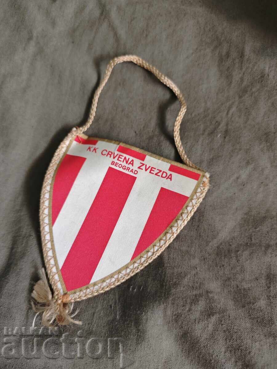 KK CRVENA ZVEZDA BELGRAD cu preț € 60.00 | 117.35 BGN KK CRVENA ZVEZDA BELGRAD cu preț € 60.00 | 117.35 BGN