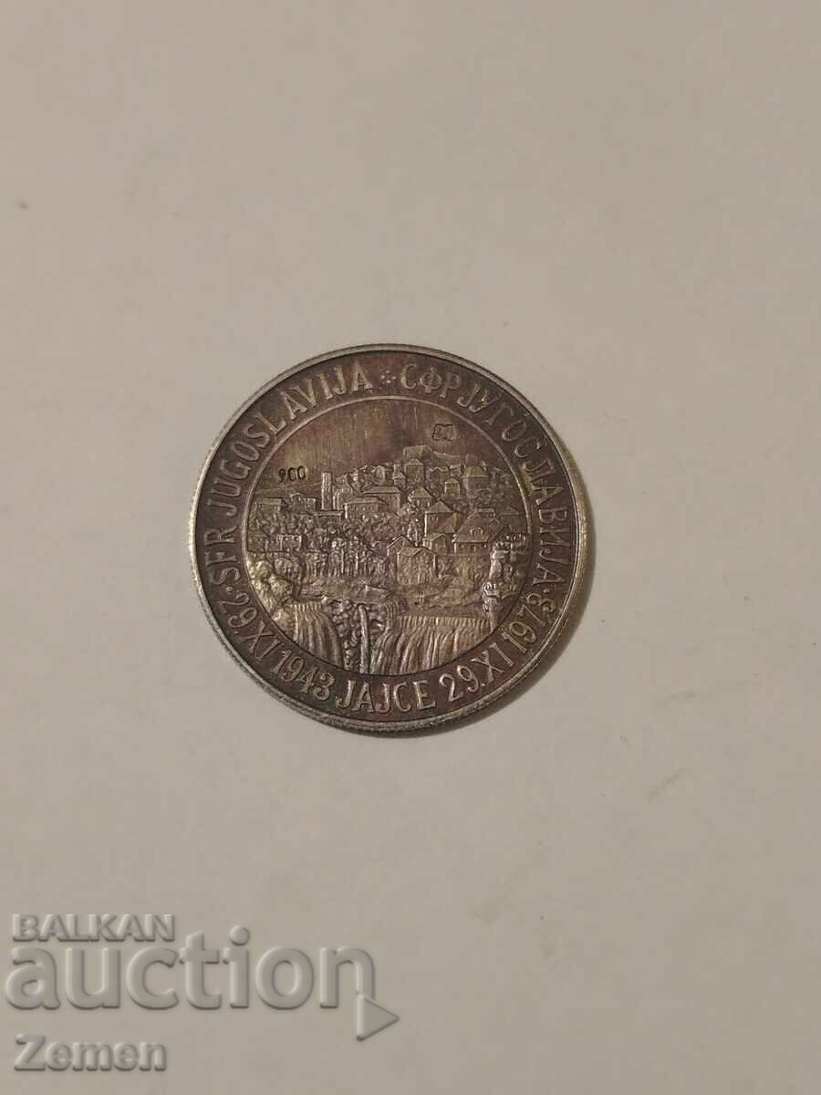 Ενα νόμισμα με τιμή € 23.00 | 44.98 BGN