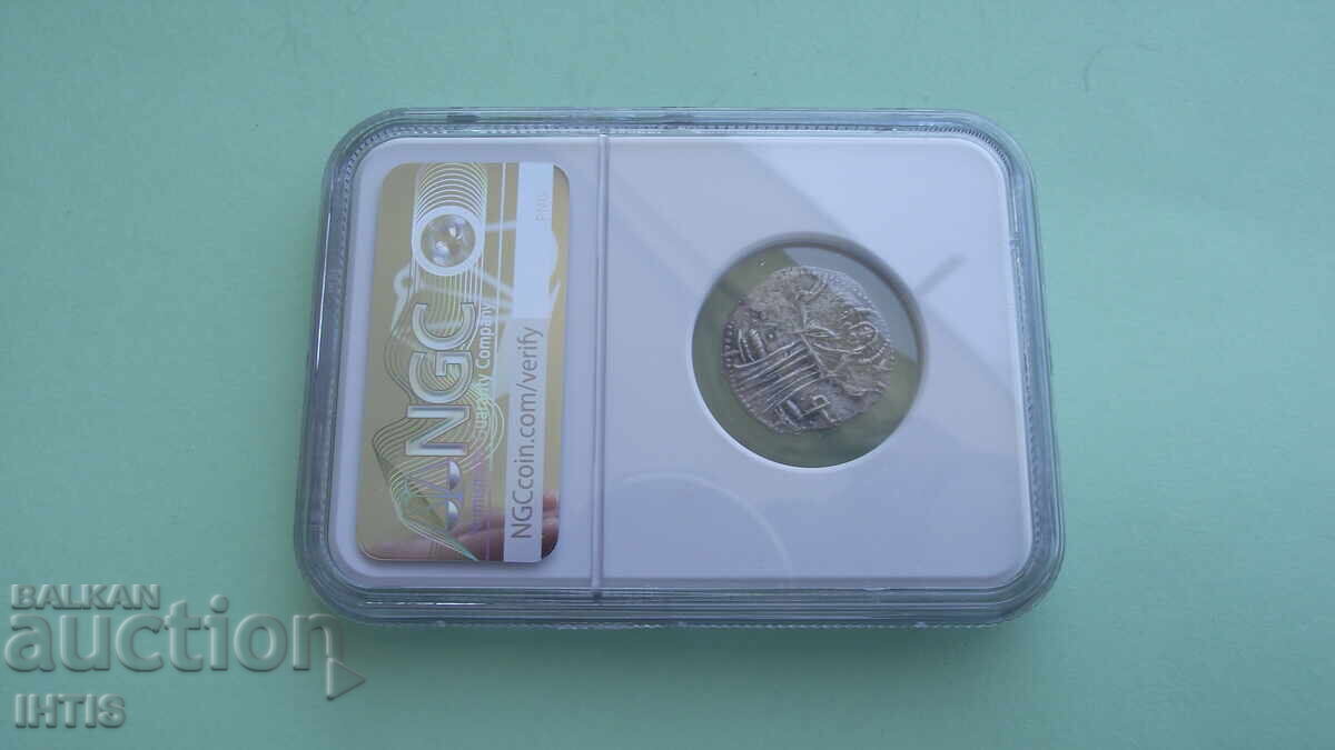 Livrarea MONEDĂ-Groș de Țarul Ioan Alexandru-NGC-AU-de la 0,01€ Livrarea MONEDĂ-Groș de Țarul Ioan Alexandru-NGC-AU-de la 0,01€