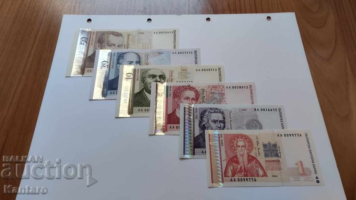 Banknote - Lot - 1; 2; 5; 10; 20; 50 Lev - 1999 - UNC with price € 145.00 | 283.60 BGN Banknote - Lot - 1; 2; 5; 10; 20; 50 Lev - 1999 - UNC with price € 145.00 | 283.60 BGN