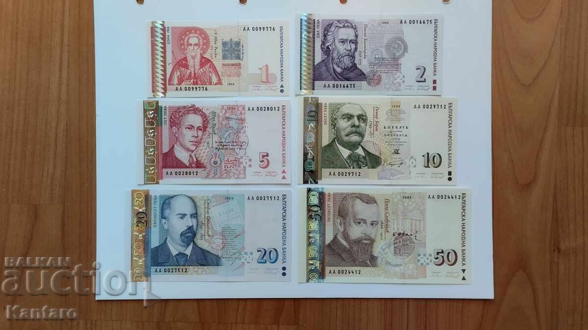 Auction Banknote - Lot - 1; 2; 5; 10; 20; 50 Lev - 1999 - UNC Auction Banknote - Lot - 1; 2; 5; 10; 20; 50 Lev - 1999 - UNC