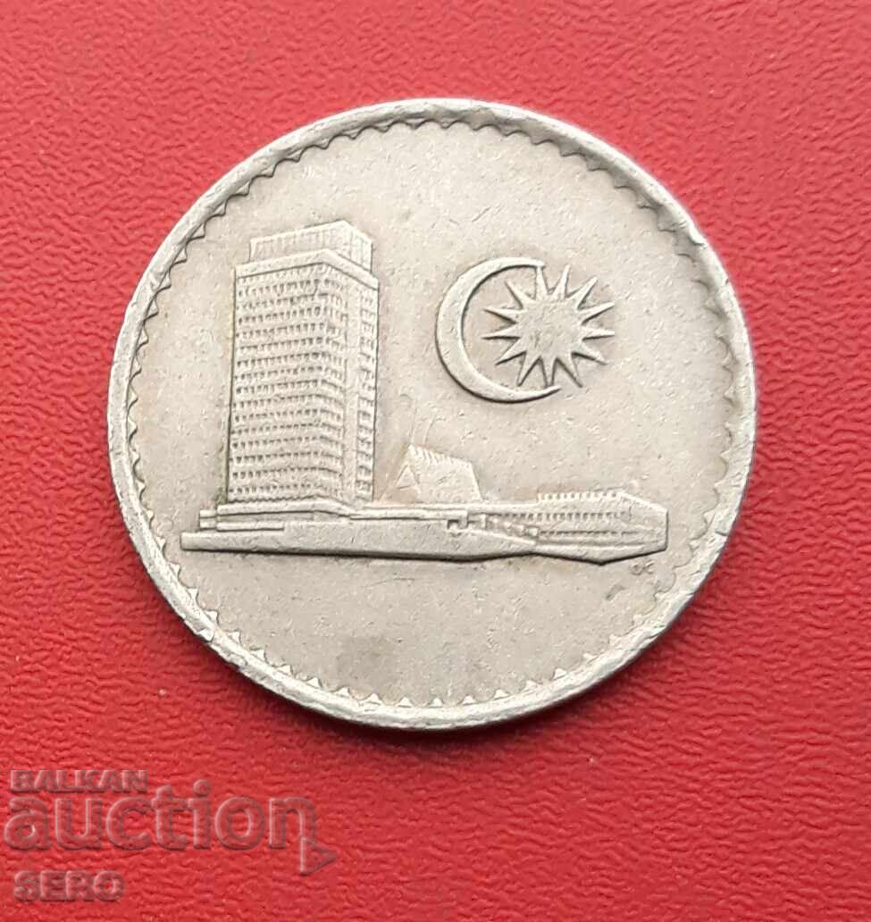 Malaezia-20 sep 1967 cu preț € 0.15 | 0.29 BGN