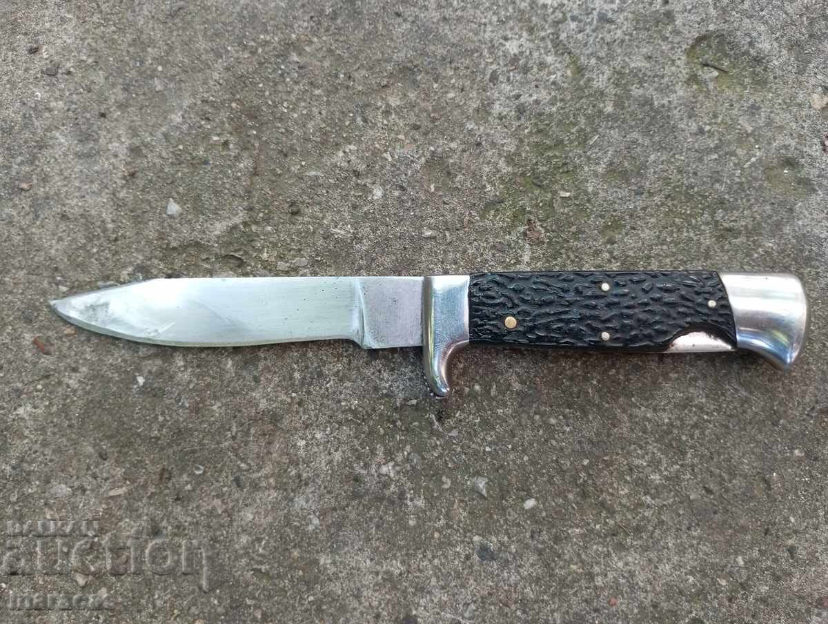 Old Bulgarian knife