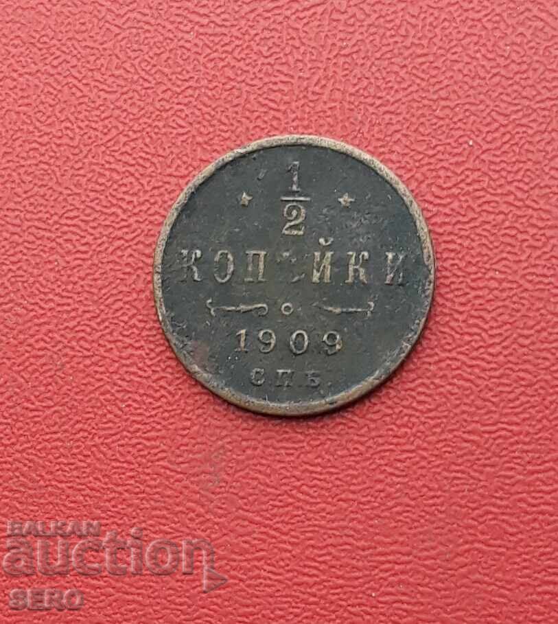 Russia-1/2 kopeck 1909