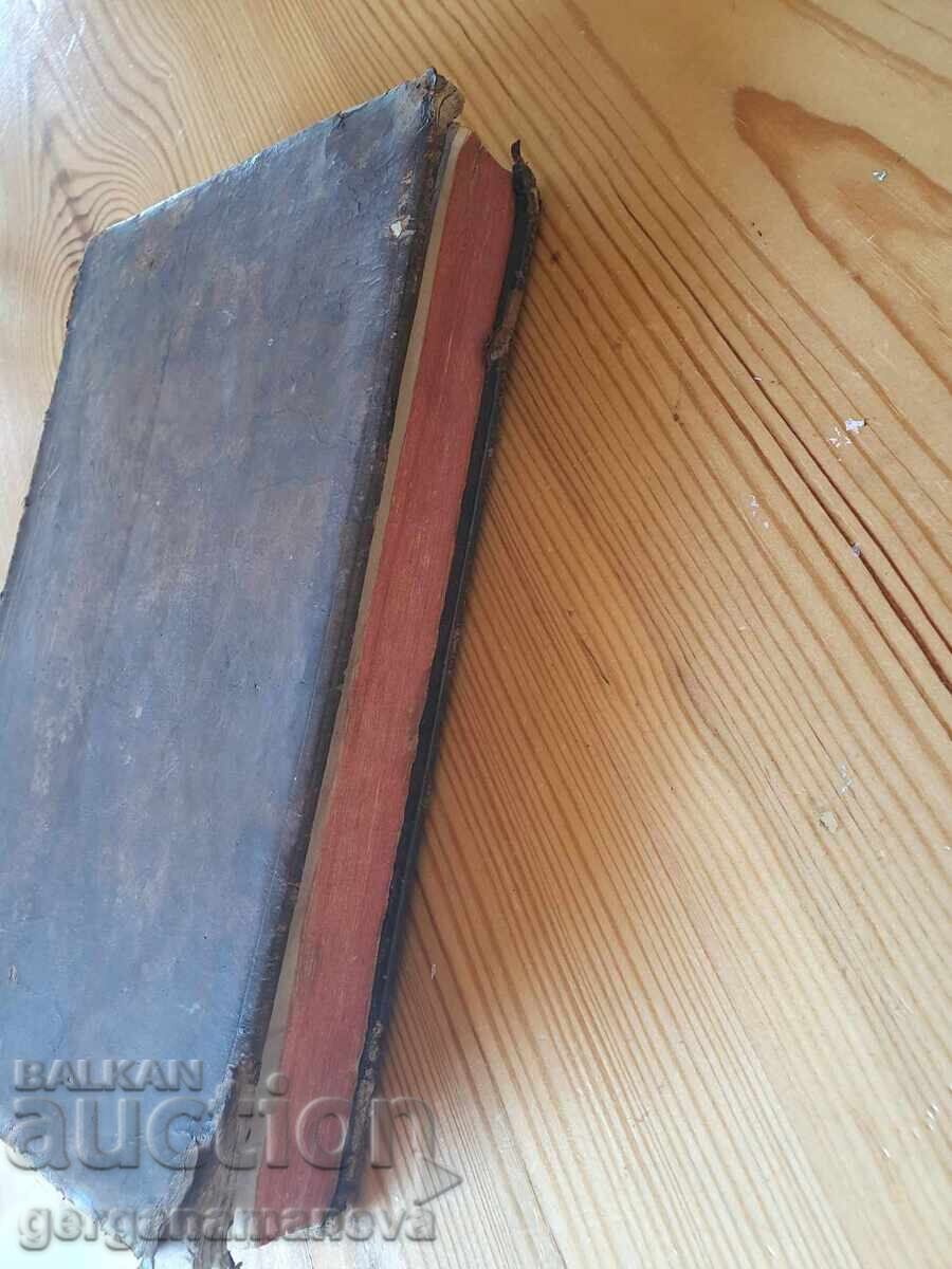 An old church book - 6