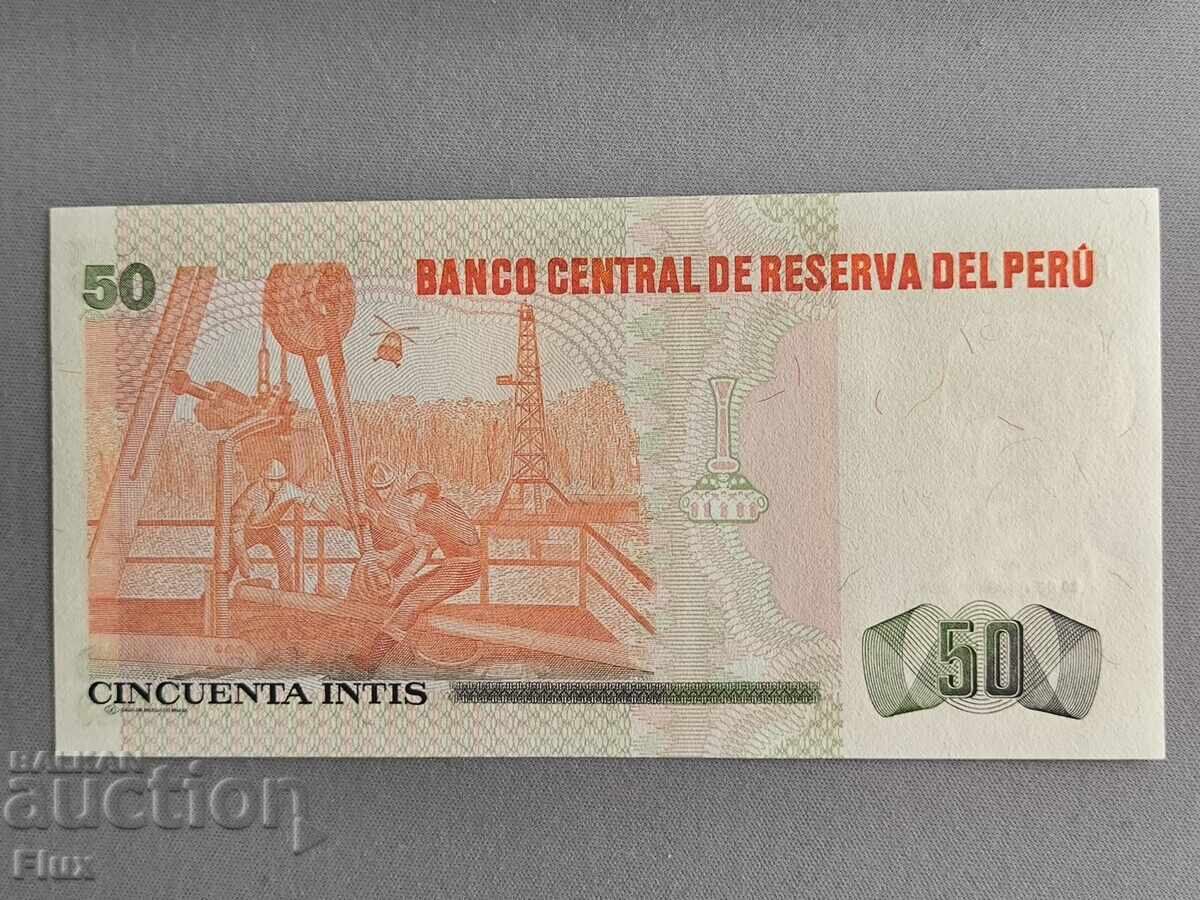 Банкнотa - Перу - 50 интис UNC | 1987г. с цена € 2.30 | 4.50 лв. Банкнотa - Перу - 50 интис UNC | 1987г. с цена € 2.30 | 4.50 лв.