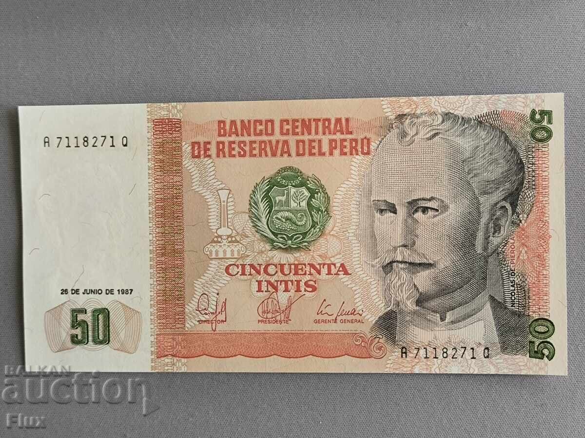 Банкнотa - Перу - 50 интис UNC | 1987г. Банкнотa - Перу - 50 интис UNC | 1987г.