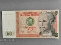 Банкнотa - Перу - 50 интис UNC | 1987г.