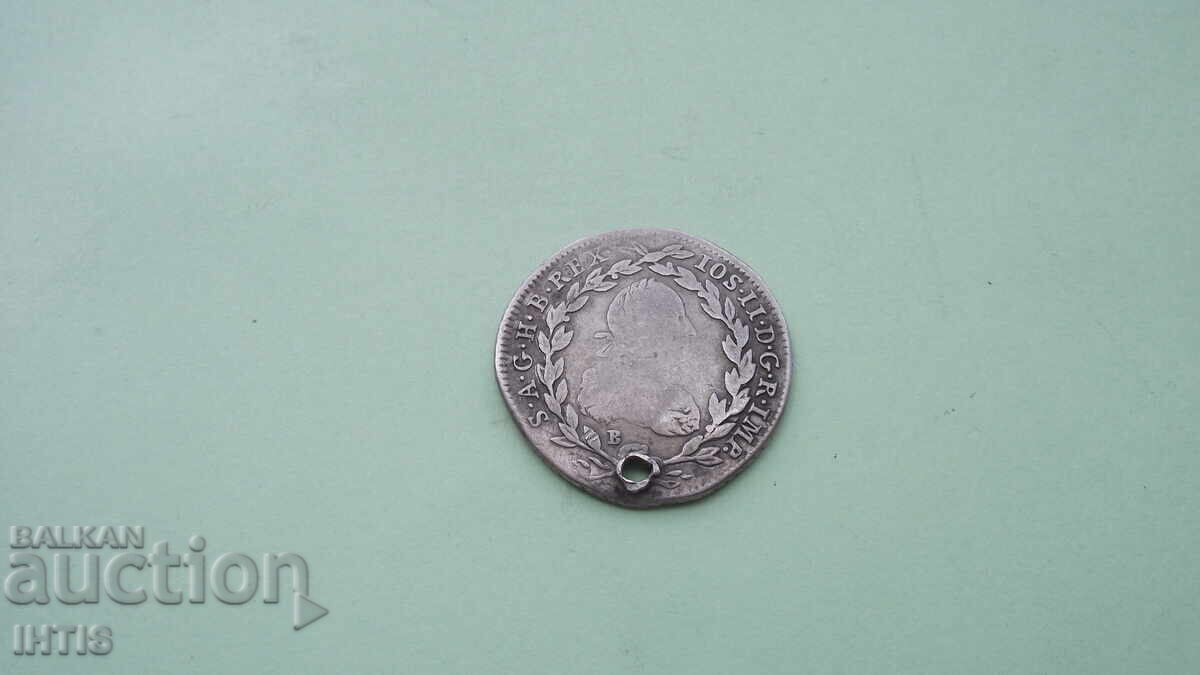 Livrarea MONEDĂ-20 creițari -1781 Austria /Iosif al II-lea/ - de la 0,01€ Livrarea MONEDĂ-20 creițari -1781 Austria /Iosif al II-lea/ - de la 0,01€