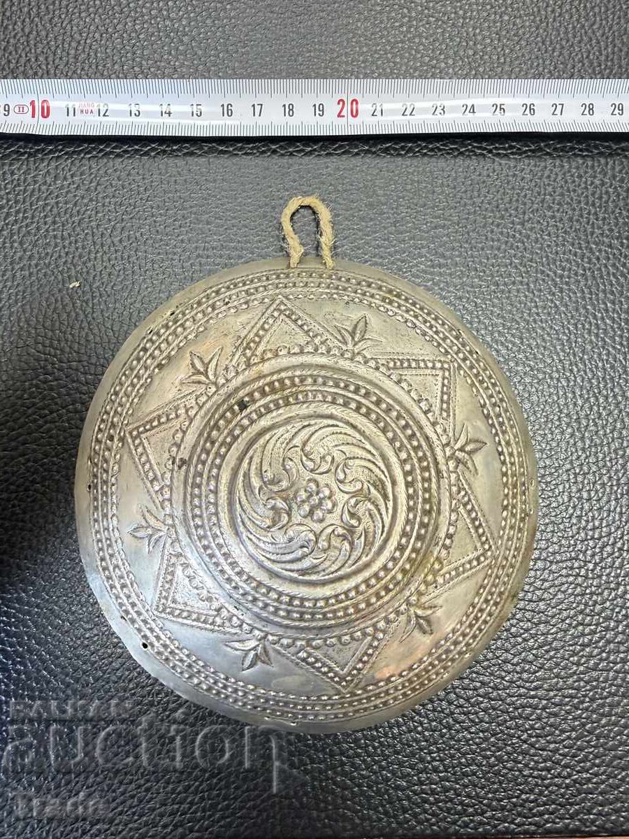 Silver tepeluk (headpiece) from the National Revival period, 100% original with price € 1.50 | 2.93 BGN Silver tepeluk (headpiece) from the National Revival period, 100% original with price € 1.50 | 2.93 BGN