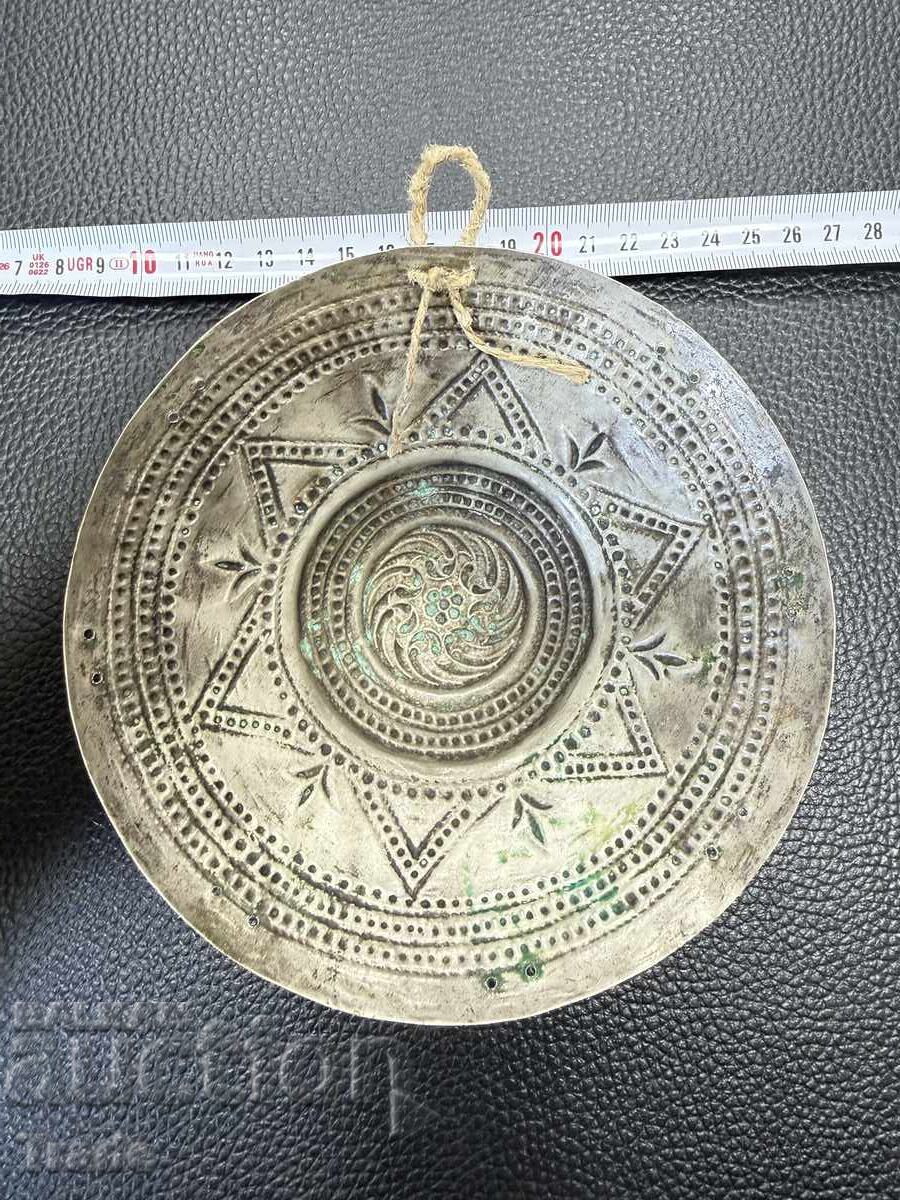Auction Silver tepeluk (headpiece) from the National Revival period, 100% original Auction Silver tepeluk (headpiece) from the National Revival period, 100% original