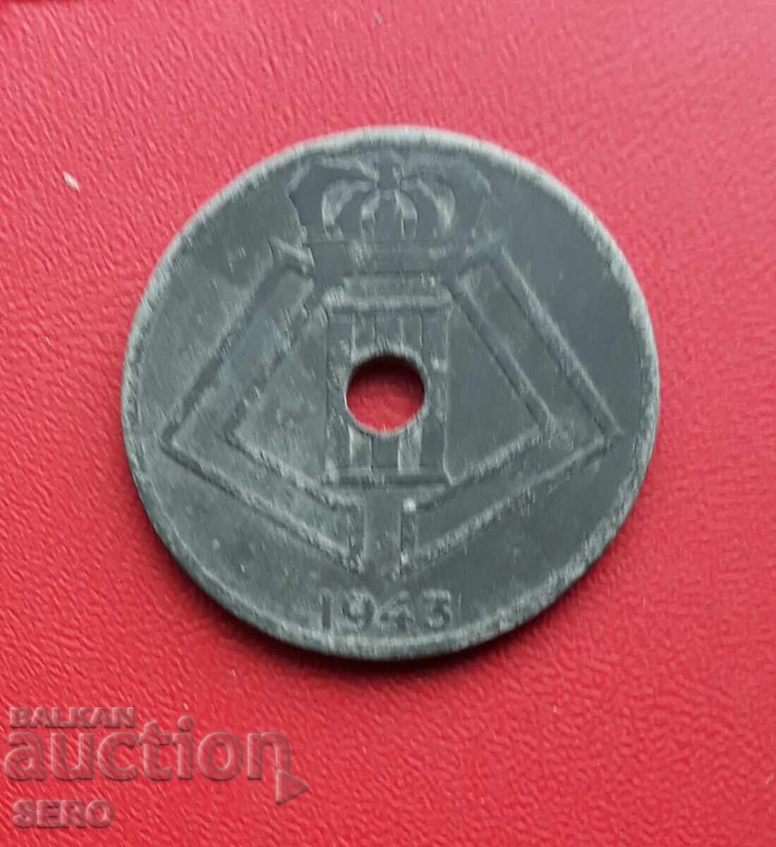 Βέλγιο/γερμανική κατοχή/-25 σεντς 1943 με τιμή € 0.35 | 0.68 BGN